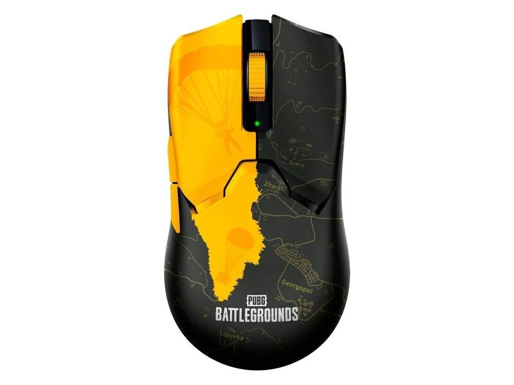Razer Viper V2 Pro Wireless Gaming Mouse - PUBG: BATTLEGROUNDS Edition